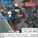 사랑이머무는집 이미지