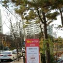 예스영어교습소