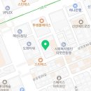 행정사사무소 울림 이미지