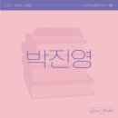 로이드마켓 이미지