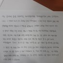 김도영수학전문학원 이미지