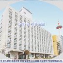 뉴타워빌딩 | 교토여행 완벽 숙소! 호텔 뉴 한큐 교토 호텔 추천 &amp; 솔직 후기