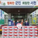 우일 충남일보