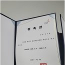 미택스세무회계 네이버블로그