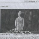 이화여자대학교 통역번역대학원 이미지