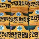 현대의류 이미지