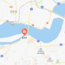 군산꽃게장