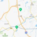 고송경로당 네이버블로그