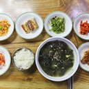 일일오 이미지
