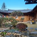 단양하루한옥민박 이미지