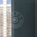 양정현대2차 이미지