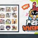 제로픽셀