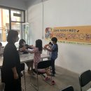 삽작거리