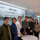 구립수락노인종합복지관 | 연세우리안과 X 구립 수락노인종합복지관, 노원구 어르신들의 눈 건강을 위한 MOU 체결!