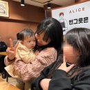 여니네하우스