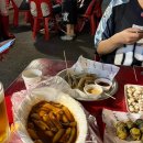 2024 가정의 달 특집 孝 콘서트 | 2024년 (2)