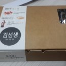 바른김밥 이미지