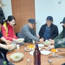 진관1리마을회관 이미지