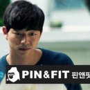 핀앤핏