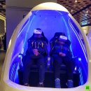 신세계정비센터 이미지