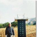 선인1리 이미지