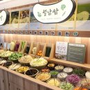 대전둔산아이스크림 이미지