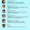 성우통신 이미지