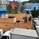 구평동-5 이미지