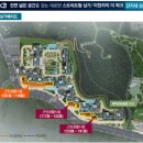 이천자이공인중개사사무소 이미지
