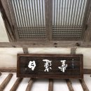 백련대로 297 이미지