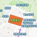 지도보건지소 이미지