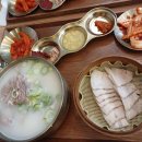 해피1000 마트 앞 이미지