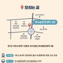 시여성회관(평생학습센터) 이미지