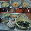 시니어 손맛