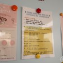 아가랑도서관 4층 이미지