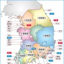 요트 마리나시설 전국 43개 마리나 개발 “본격 해양레저시대”(국토해양부) 이미지