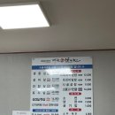 대운한우촌