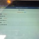 은하부분정비 이미지