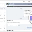 톡톡팜 이미지