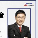 이강학원입시센터학원 이미지