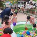 중진초교병설유치원 이미지