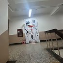 종로-신영-종로-영-302 | 폰 바꿀 때마다 맘고생했는데 드디어 인생 종로 중고폰 찾았다!