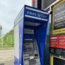 행운카셀프세차장 | 대전세차장 추천 워시존원신흥점&amp;디테일링세차