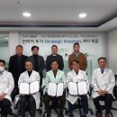 (주)드림코리아
