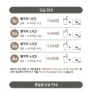 북스카페