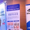 대한메드 이미지