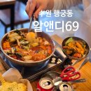 수원-0146 이미지