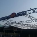 하나셀프세차장 이미지