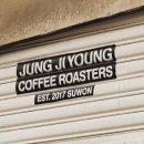 정지영커피학원