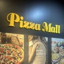 동아대학교의료원 직원식당 | [하단 동아대] 피자몰 : 피자와 샐러드바 뷔페 주말 런치 이용후기 아트몰링 맛집 추천